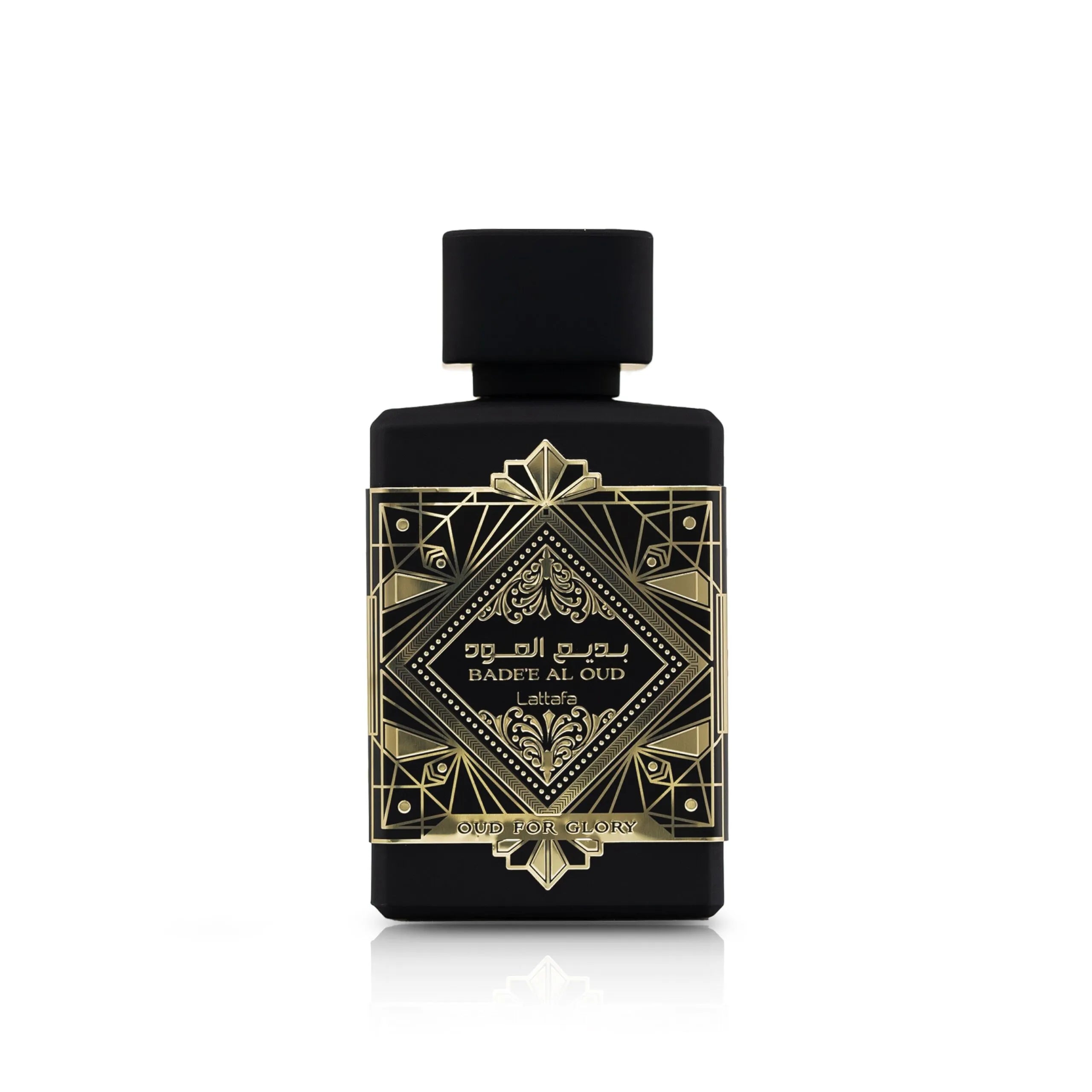 Badee Al Oud – Oud for glory