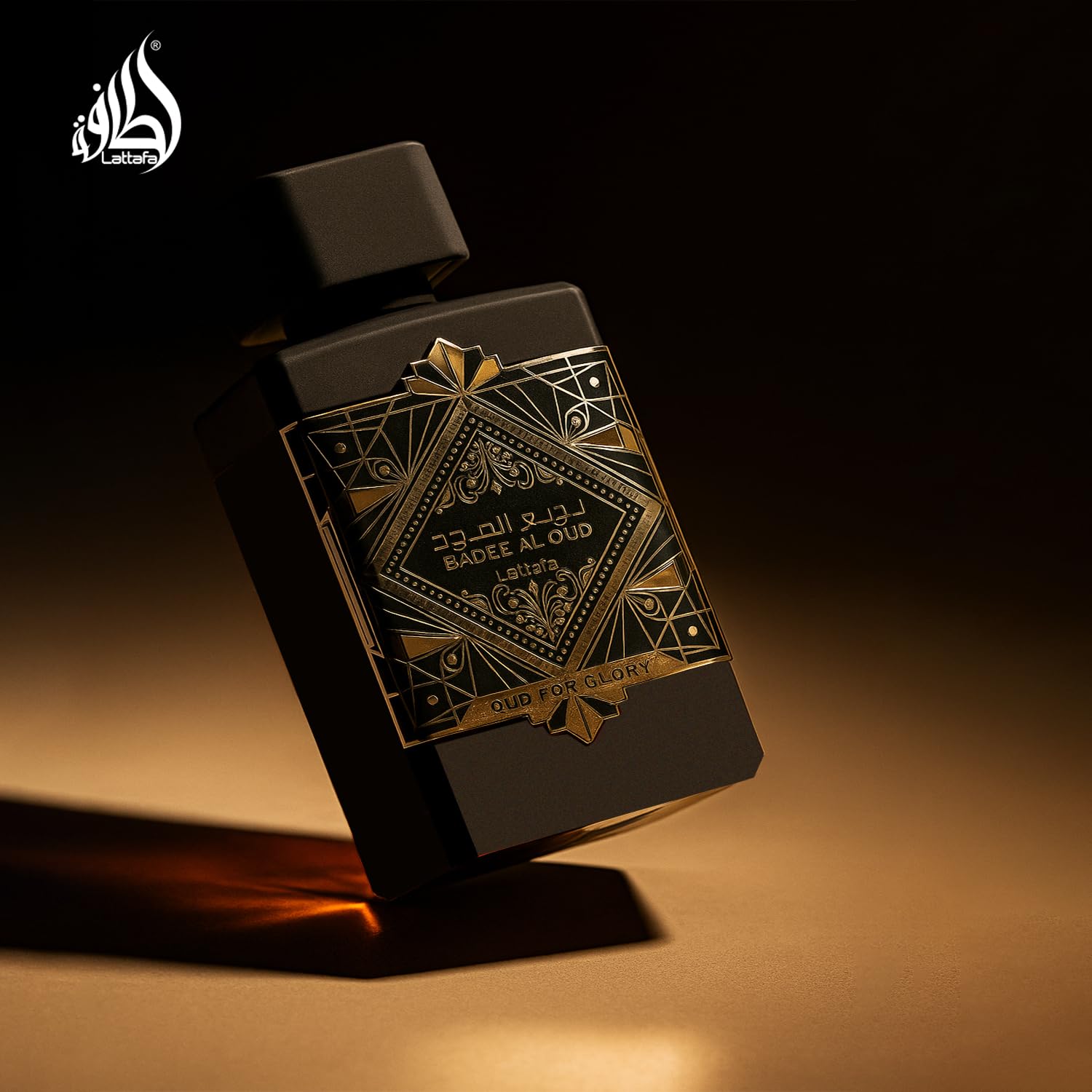 Badee Al Oud – Oud for glory