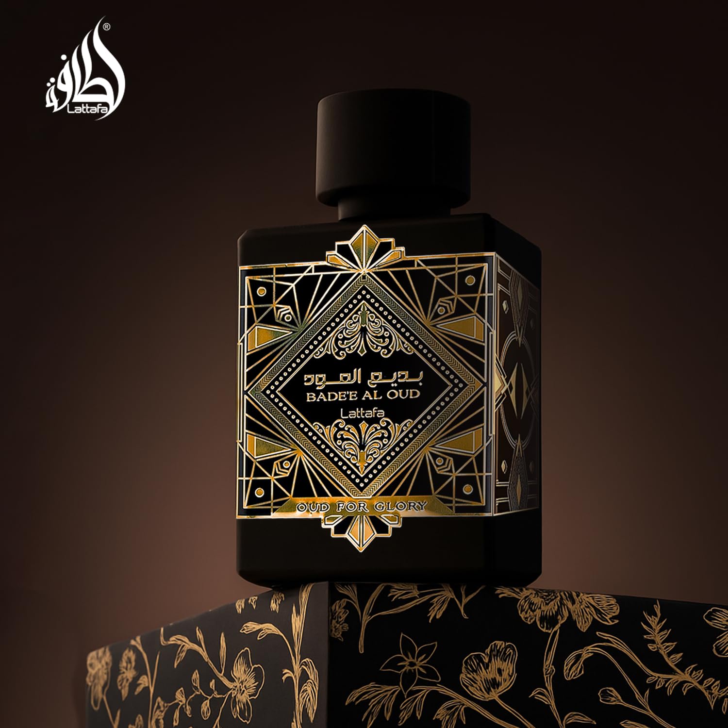 Badee Al Oud – Oud for glory