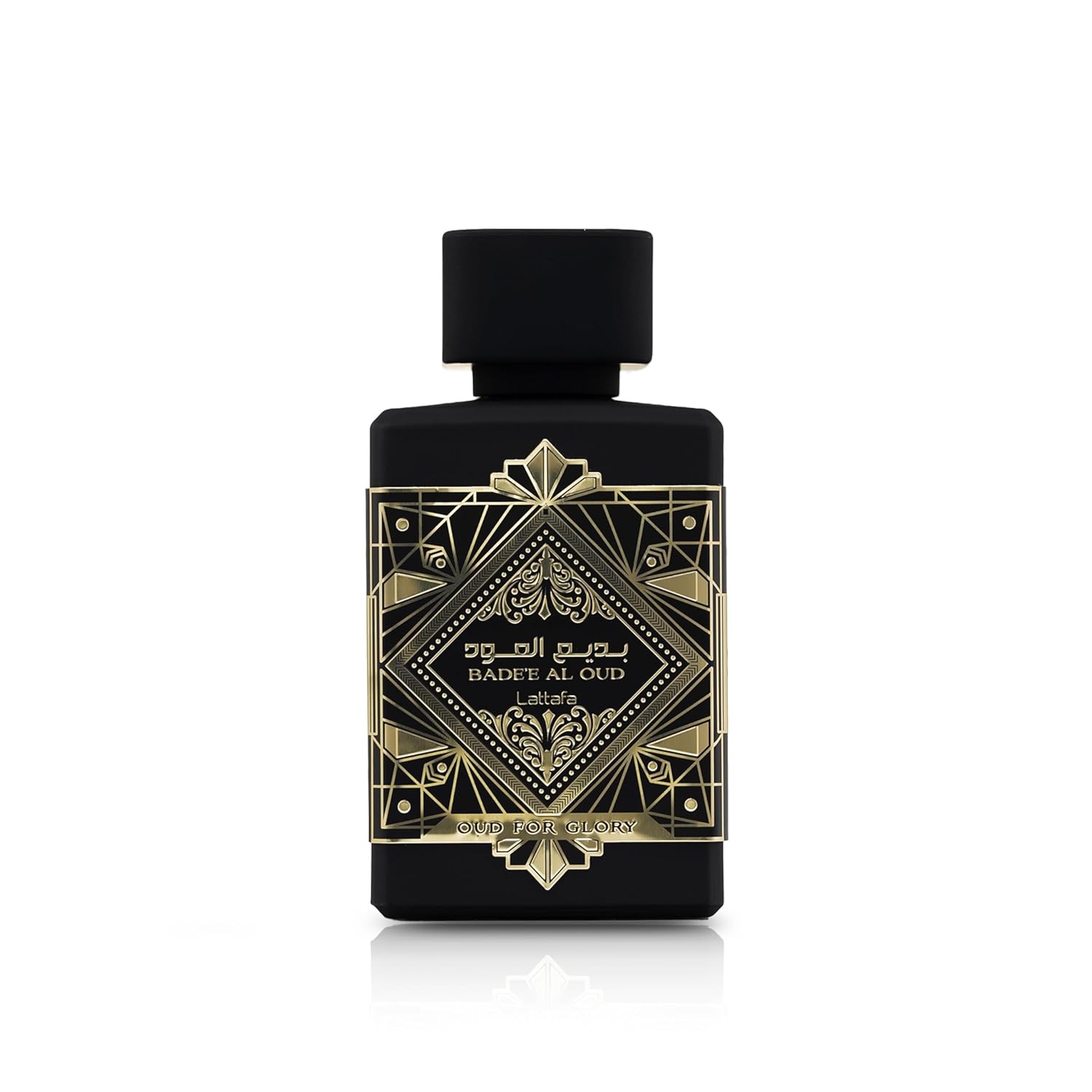Badee Al Oud – Oud for glory