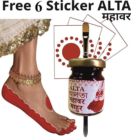 CareOne Gallery Gel Alta (আলতা ) With Brush & 4 Free Sticker Instant Dip Herbal Sindoor Mehendi Dark Cherry Red (100ml)