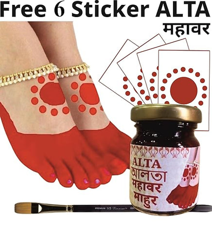 CareOne Gallery Gel Alta (আলতা ) With Brush & 4 Free Sticker Instant Dip Herbal Sindoor Mehendi Dark Cherry Red (100ml)